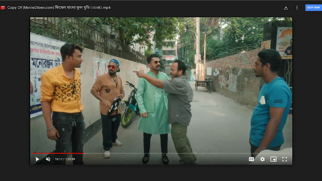 female 4 movie free download link